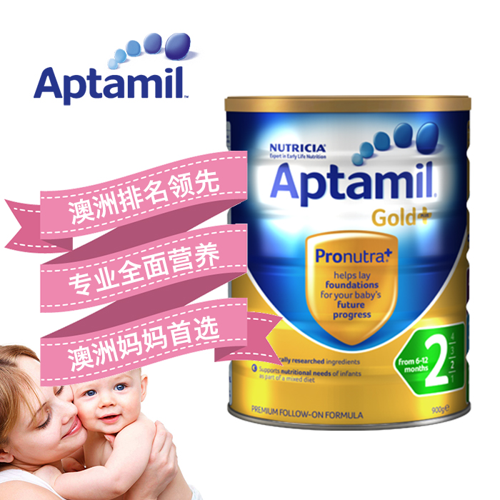 Aptamil-Gold-2-Follow-On-Formula-6-12-Months-900g-1.jpg